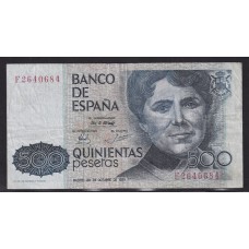 ESPAÑA 1979 BILLETE DE 500 PESETAS